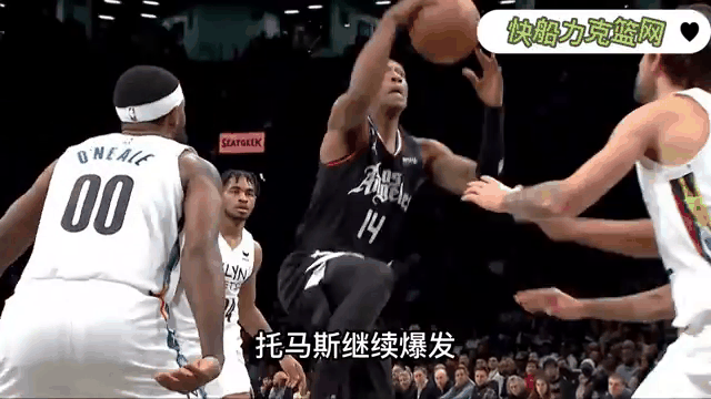 篮网队力克对手，晋级东部半决赛