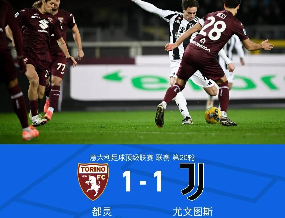 包含米兰主场大胜对手，继续向前迈进的词条