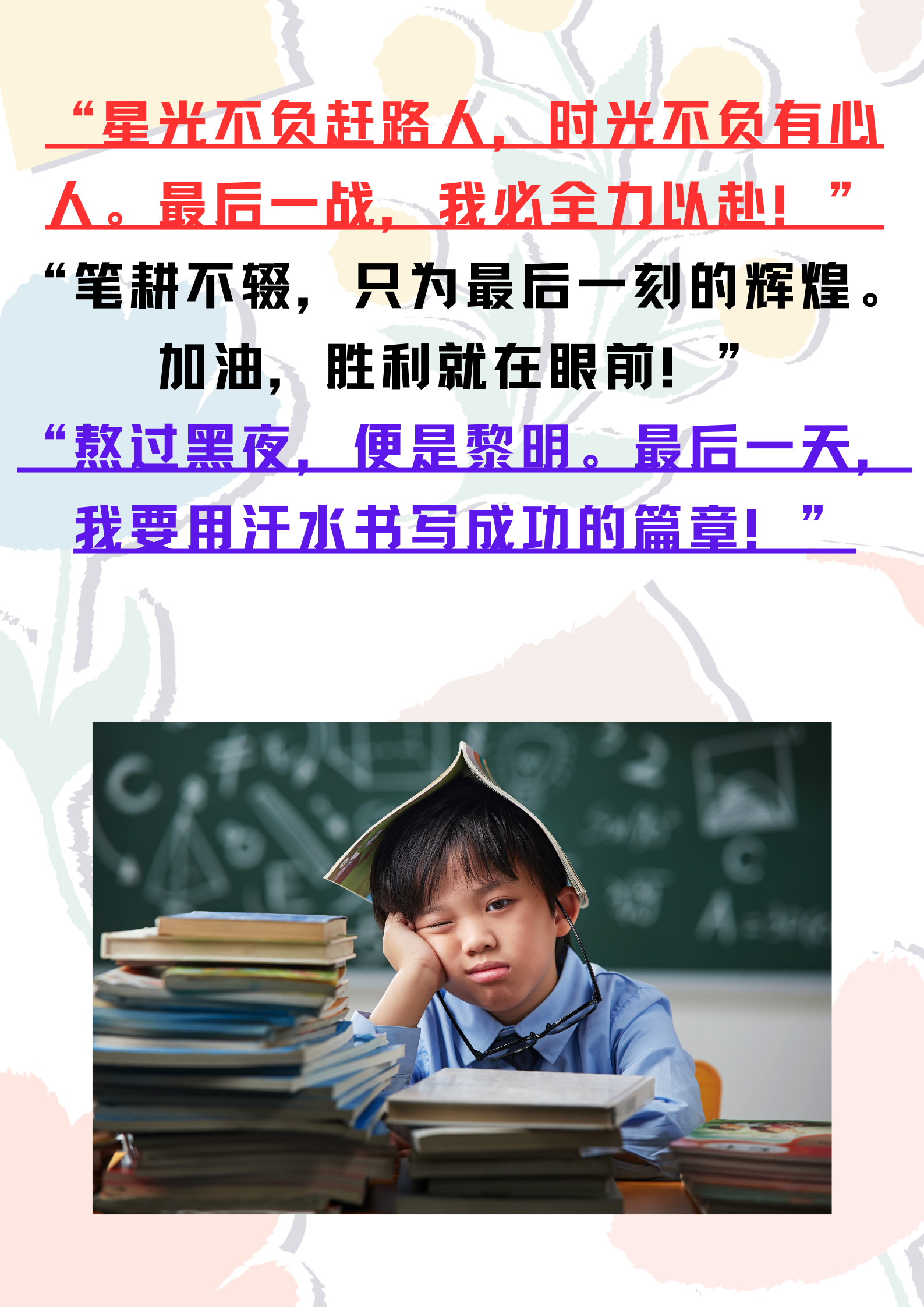德赢官网官网-韩国劲旅迎战对手，全力以赴争取胜利的简单介绍